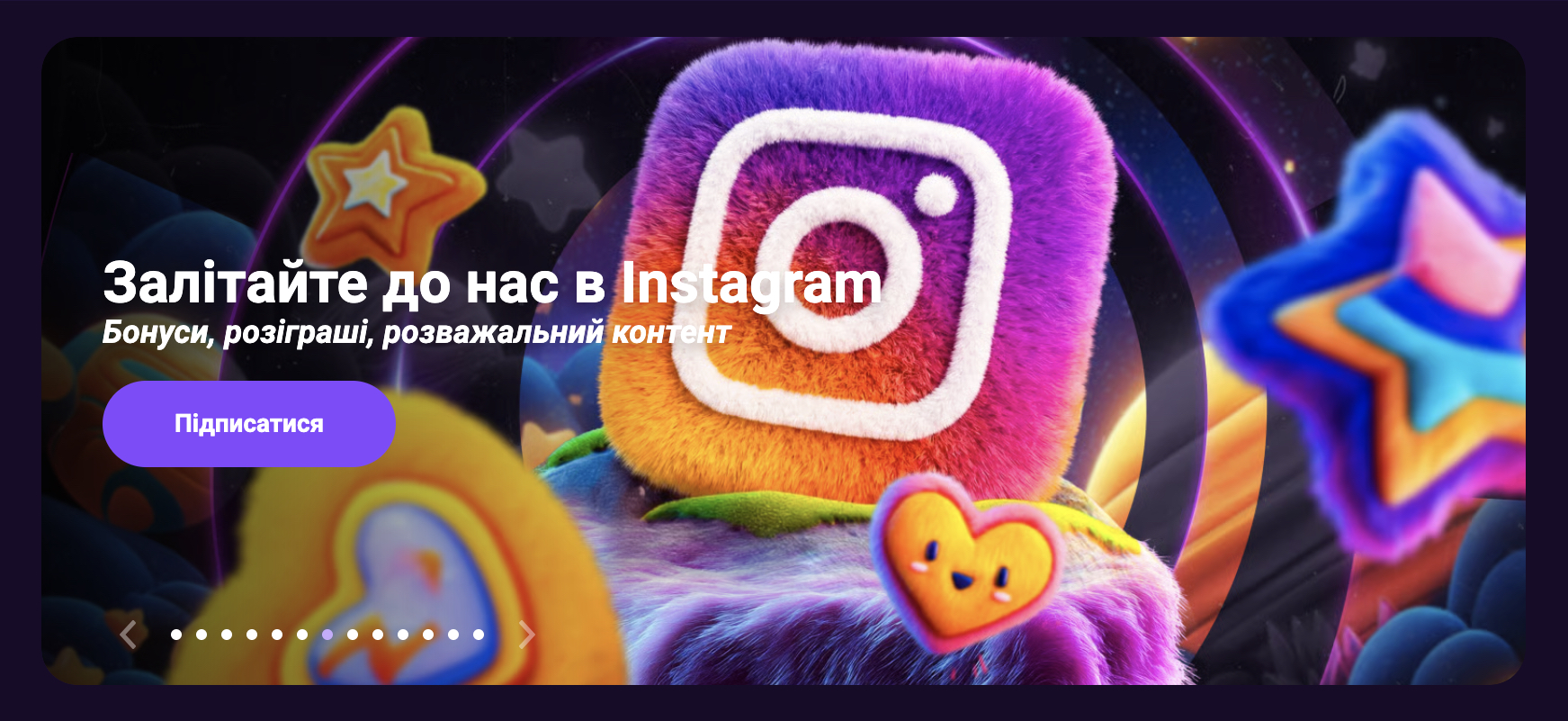 cosmolot зеркало